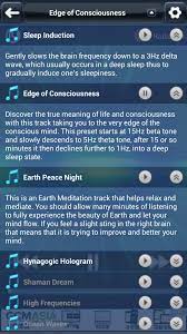 А следующие уже в три раза больше. Brainwave Tuner For Android Apk Download