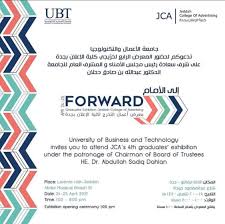 Assistant professor of sports administration/sport management. Dr Razan BakerØ±Ø²Ø§Ù† Ø¨ÙƒØ± On Twitter The 4th Exhibition Showcasing Jeddah College Of Advertising Jca Students Final Projects Today Is The Last Day Don T Miss It Almost 50 Ideas Covering Health Sports