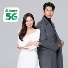 The telecom company introduced a new set of hashtags to hype the release of their ad starring hyun bin and son ye jin. Watch Real Life Couple Son Ye Jin Hyun Bin Star In Smart S Valentine S Day Ad