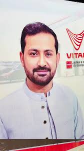 Mery Nabi S.a.w.w ki Zaati Ahmiyat