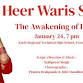 Heer Waris Shah - The Awakening of Love