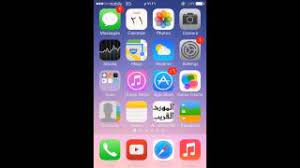 Likewise, if you're on pc, you can use the itunes desktop client to make an apple id without entering credit card information by simply trying to download a free application from the app store. Easiest Way To Create An Apple Id Without Credit Card Youtube