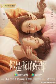 Em là niềm kiêu hãnh của anh có thể nói là một trong những dự án phim nổi tiếng từ trong trứng nước vì dàn diễn viên chính là hai diễn viên nổi đình nổi đám dương dương và địch lệ nhiệt ba.với độ hot tên tuổi cùng với nhan sắc quá hoàn hảo, hợp vai của họ đã giúp bộ phim được dân mạng nhắc đến. Em La Niá»m Kieu Hanh Cá»§a Anh 2021 Táº­p 1