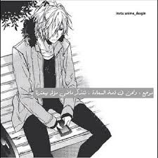 pin by زهرة الخزامي on ابيض واسود anime art