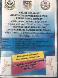 2 (26) bertarikh 03 april 2018 adalah berkaitan. Pertandingan Bola Baling Portal Rasmi Sjkt Kerajaan Ipoh Facebook