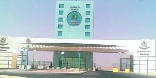 الموقع الرسمي لوزارة التعليم تعليم متميز لبناء مجتمع معرفي منافس عالميا. ØªØ®ØµØµØ§Øª Ø¬Ø§Ù…Ø¹Ø© ØªØ¨ÙˆÙƒ Ù…ÙˆÙ‚Ø¹ Ù…Ø­ØªÙˆÙŠØ§Øª