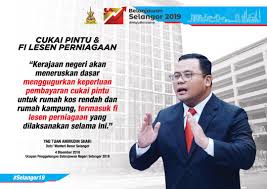 Pengecualian cukai pintu untuk rumah kampung. Amirudin Shari On Twitter Kerajaan Negeri Selangor Menetapkan Bahawa Rumah Kos Rendah Dan Rumah Kampung Tidak Perlu Membayar Cukai Pintu Manakala Pengusaha Pengusaha Kecil Tidak Perlu Membayar Fi Lesen Perniagaan Kerajaan Negeri Yang