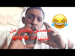 عابر القارات تجميع مقاطع 10 الاف عند حلاق و ادعمني وفكني من الدنيا هههههه youtube