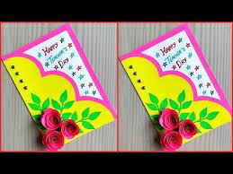 While world teacher's day is october 5 the date of teacher's day is different in every country, and many countries have their own traditions connecting to the history of education in the country. Teacher S Day Special Greeting Card Handmade How To Make Teacher S Day Card Easy Youtube