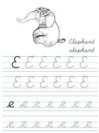 The most common cursive alphabet material is metal. Alphabet Coloring Tracers Cursive E