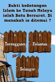 F2 pedagang india islam menyebarkan islam ke rantau asia tenggara. Perpustakaan Desa Pnm Kg Kuala Mai Aktiviti Hari Ini Facebook