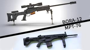 Namlu Silahta Her Sey Demek Mpt 76 Bora 12 Defenceturk
