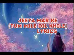 Pin On Film Song