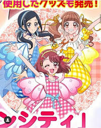 Watch healin good precure hd together online with live comments at kawaiifu. Healin Good Precure Anime Cartoon Art Pretty Cure