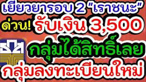 งานฝีมือจากกระดาษ บัตรเชิญงานแต่งงาน งานเลี้ยงจบการศึกษา ของชำร่วย กรอบรูป. Orzzxd1j2bkdim