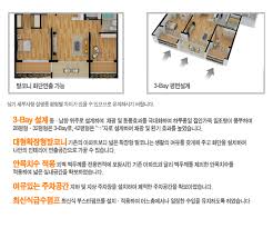 ♧♧ Morning Park ♧♧