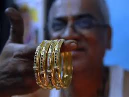 Gold: Gold, silver inch higher in morning trade