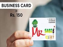 Visiting Card product image