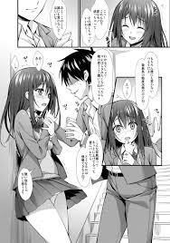 Classmate no Onnanoko kara Jidori Shashin Mitai nano ga Okurarete Kitanda  kedo... » nhentai - Hentai Manga, Doujinshi & Porn Comics