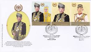 Dato' brian jit singh needs your help with yang dipertuan agung: Stamps A La Carte Malaysia Stamp Coronation Of New Agung Of Malaysia