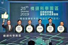 Oct 27, 2020 · 劉德音畢業於美國加州柏克萊分校電機暨電腦資訊博士，在致詞時他特別分享到踏入半導體的契機，緣起於1974年一場施敏教授在台大的演講。. å°ç©é›»è½è…³é«˜é›„1 å¼µå¿ è¬€æ›¾å©‰æ‹'èŠå§é‚€ç´„é™³å…¶é‚åšäº†ä»€éº¼äº‹å¸å¼•åŠ‰å¾·éŸ³