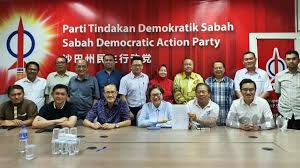 Dapatkan berita terkini mengenai parti+warisan+sabah dan cari tajuk utama berita terkini mengenai parti+warisan+sabah dari astro awani. Calon Warisan Pada Prk Parlimen Kimanis