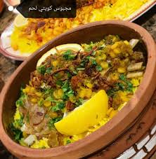 ينتقل كلا من تيمون وبومبا للإقامة في منزل جدهما، وهناك يفاجآن بأن عليهما تحمل المسئولية كاملة، والتكاتف مع بقية أفراد الأسرة من أجل الوقوف بوجه مالك البيت الذي يقطنه جدهما والذي يحاول أخذه منه لبناءبرج سكني. Ø´Ø§Ù‡ÙŠÙ† Ø§Ù„Ø§ÙˆÙ„ Fger121211 Twitter