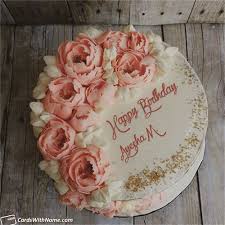 Ayesha M Name Cards And Wishes In 2020 Birthday Wishes Cake Birthday Cake For Daughter Happy Birthday Cake Images