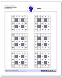 We have now placed twitpic in an archived state. Number Grid Puzzles All Operations Logic Puzzles With Missing Values To 100
