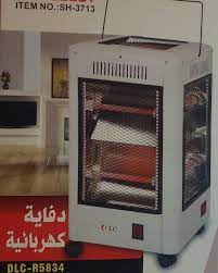 تاجرة الرياض جده الدمام والكل on instagram دفاية كهربائية خمس اتجاهات كهرباء ٢٢٠ فولت قوة تصل الى ٢٠٠٠ واط ضمان الوكيل home appliances air conditioner offer