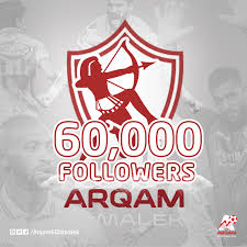 Including transparent png clip art, cartoon, icon, logo, silhouette, watercolors, outlines, etc. Arqam Zamalek Social Media 2017 On Behance