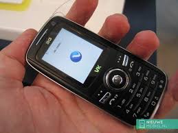 VK Mobile VK7000: all deals, specs ...