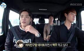 #shinee #kpop #jonghyun #kimjonghyun #jungjoonyoung #live #duet. Eddy Kima S Suggestive Remarks About Jung Joon Young Resurfaces In Light Of Recent Scandal Celebrity News Gossip Onehallyu