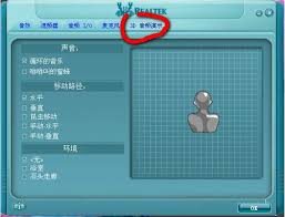 Oct 18, 2018 · 1、下载解压缩，得到realtek声卡驱动程序；. Realtekä¸‹è½½ Realtekç'žæ˜±æœ€æ–°å®˜æ–¹ä¸‹è½½å®‰è£… ç‡•é¹¿æ‰‹æ¸¸ç½'