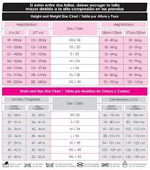 Details About Fajas Salome Post Quirurgica Lipoescultura Sisa Colombian Waist Trimmer Girdle