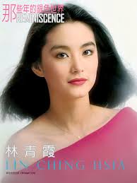 祝黄智贤54 岁生日快乐。 注：图片岁数有误。😅