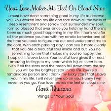 I Must Have Done Something Good In My Life To Deserve You You Walked Into My Life And Tore Down All The Walls Of Dee Love Poems For Him Feelings Poems