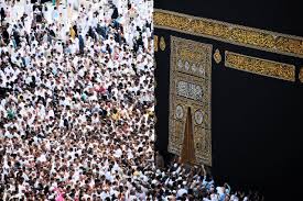 Qurran, hadith,ijma,qiyas / study with motivation. Contoh Penggunaan Qiyas Dan Ijma Kita Punya