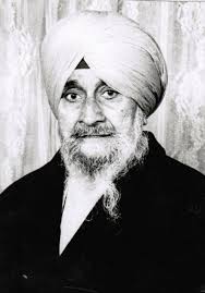 File:Dr. Jit Singh Sital.jpg