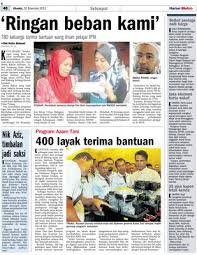 Kereta api matarmaja adalah kereta api penumpang kelas ekonomi ac non pso untuk yang reguler dengan jadwal yang padat sehingga harus ada kereta api tambahan yaitu kereta api kelas ekonomi ac. 35 Ejen Kupon Letak Kereta Klik