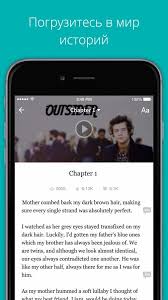 But you need to have the right android emulator before we start. Wattpad Para Ios Iphone Ipad Descargar Gratis