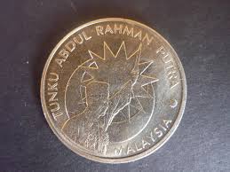 Namun saya masih lagi aktif mengumpul duit duit lama. Wts Duit Syiling Lama Rm1 T A Rahman 1957 Carigold Forum