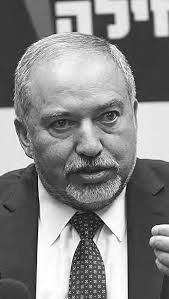 Ottawa Jewish Bulletin