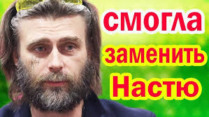 Конга Sandy Cordero y LiLy