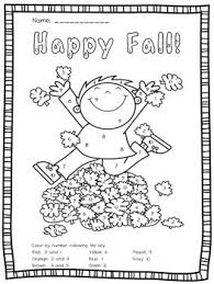 Fun Fall Color By Number Two Color By Number Activities For Early Finishers Or A Math Center Fall Kindergarten Fall Preschool School Activities