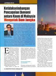 Dasar ekonomi fdr termasuk perjanjian baru untuk menamatkan kemurungan dan dunia perang ii. Dasar Ekonomi Baru Sejauh Manakah Pengetahuan Anda Mengenai Dasar Ekonomi Baru Deb Jelaskan Rangka Rancangan Jangka Panjang Rrjp Dan Rancangan Malaysia Rm