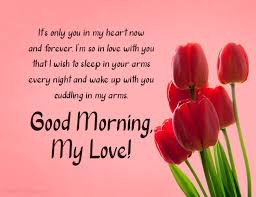 Cute good morning sms for her. Good Morning Paragraphs For Her Wishesmsg