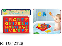 The sky is clear and the blue waves crash on the shore while the sun rises. China English Toys Eva Soft Puzzle Foam Puzzle Mat Kids Learning Number Matching Alphabet China Eva Foam Puzzle Mat And Alphabet Puzzle Mat Price