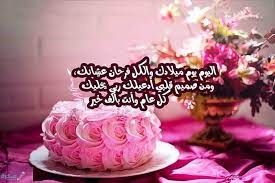 قم بإنشاء بطاقة صور عيد الميلاد وبطاقات العام الجديد السعيدة من القوالب والتأثيرات الموجودة باستخدام أداتنا عبر الإنترنت مجانًا. Ø§Ø¬Ù…Ù„ ØµÙˆØ± ØªÙ‡Ù†Ø¦Ø© Ø¹ÙŠØ¯ Ù…ÙŠÙ„Ø§Ø¯ 2021 Ù…ÙˆÙ‚Ø¹ ÙÙƒØ±Ø©