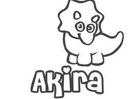 Nome De Menino Akira Significado E Origem De Akira Todopapas Todopapas